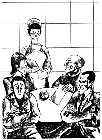 Валерий Алексеев - Чуждый разум