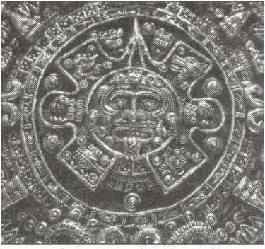 Виталий Симонов - Звезда Апокалипсиса