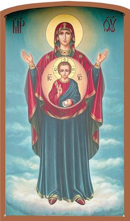 Елена Мусорина, Сергей Выстрелков - Храм Знамения Богородицы в Переславской...