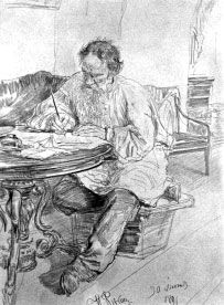 Н. Киселева - Изобразительное искусство Алтайского края. История,...