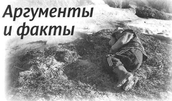 Алексей Лисняк - "Сашина философия" и другие рассказы