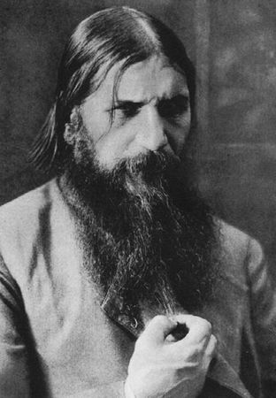 Всеволод Воронин - Отречение. Император Николай II и Февральская революция