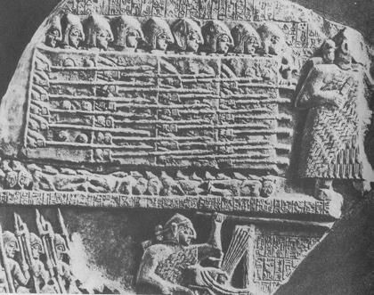 Анна Петракова - Искусство Древнего Востока: учебное пособие