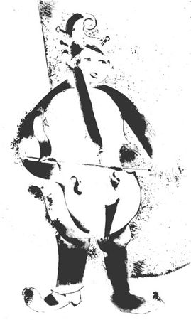 Марк Шагал - Моя жизнь