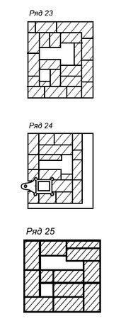 Сергей Кашин - Печи и камины в доме