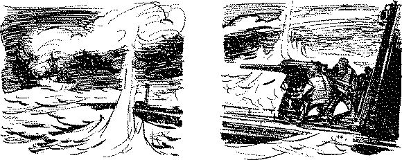 Юрий Тарский - Испытание огнём