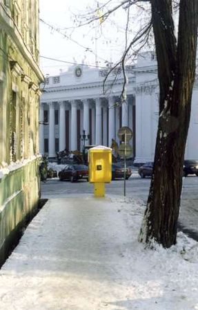 Сборник, Александр Копытин - Фототерапия: использование фотографий в...