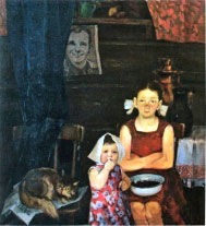 Н. Киселева - Изобразительное искусство Алтайского края. История,...