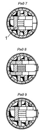 Сергей Кашин - Печи и камины в доме