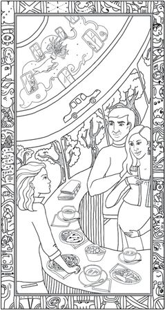 Виталий Вир - Ануш для искушения