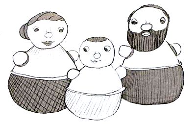 Марина Аромштам - Когда отдыхают ангелы