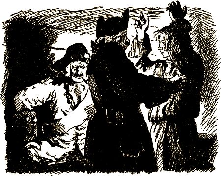 Александр Бармин - Руда