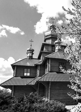 Владимир Головин - По ту сторону смерти. Ответы на вопросы