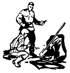 Виталий Мелентьев - Иероглифы Сихотэ-Алиня