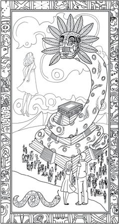 Виталий Вир - Ануш для искушения