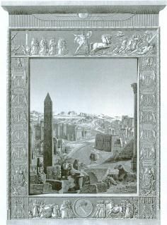 Анна Петракова - Искусство Древнего Востока: учебное пособие