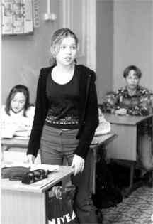 Шалва Амонашвили - Письма к дочери