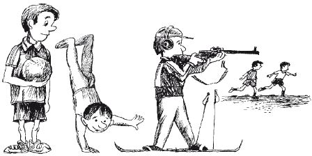 Евгений Рогов - Психология человека