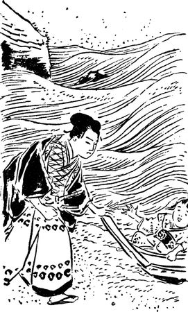 Джеймс Бенневиль - Предания о самураях