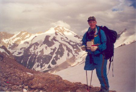 Евгений Буянов - Улыбка на тропе