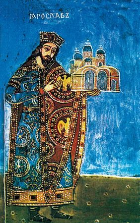 Коллектив авторов, Мария Колыванова - Древняя Русь. IV-XII вв