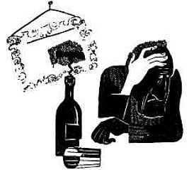 Владимир Леви - Я и Мы