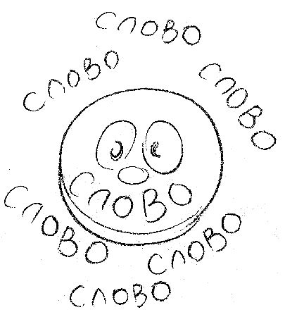 Валерий Кузьмин - В облаках ангел смотрит на всех... (сборник)