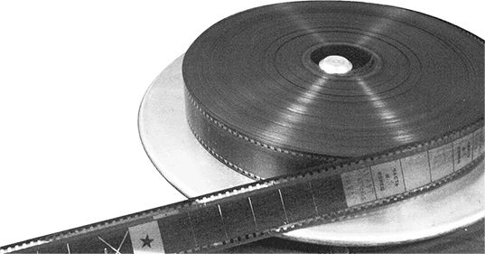 Наталья Нусинова - Приключения Джерика