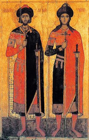 Коллектив авторов, Мария Колыванова - Древняя Русь. IV-XII вв