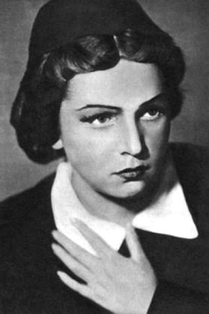 Ольга Афанасьева - Мстислав Ростропович. Любовь с виолончелью в руках