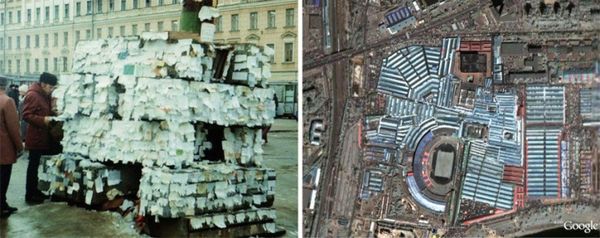 Даша Парамонова - Грибы, мутанты и другие: архитектура эры Лужкова