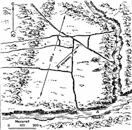 Константин Бадигин - Три зимовки во льдах Арктики