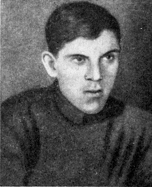 Ф. Самойлов - Вася Алексеев