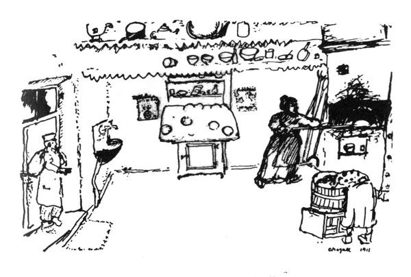 Марк Шагал - Моя жизнь