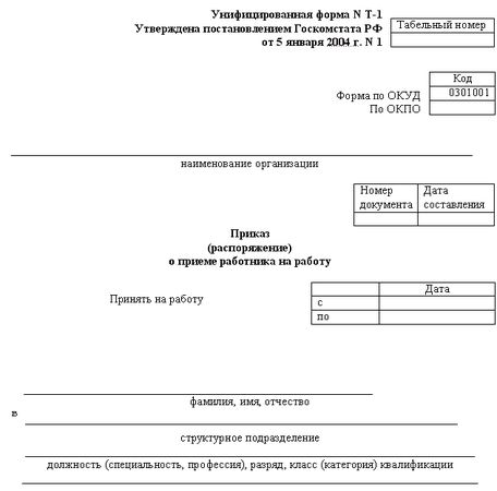 Оксана Бойкова, Марина Филиппова - Судебная практика с комментариями по...