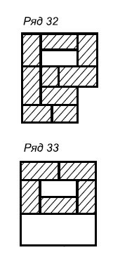 Сергей Кашин - Печи и камины в доме
