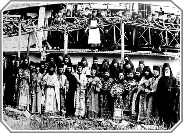 Афонский инок - Русский скит на Афоне. Новая Фиваида