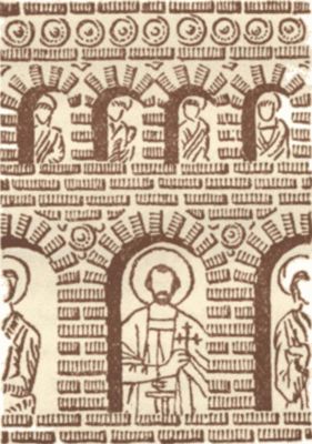 Михаил Садовяну - Жизнь Штефана Великого