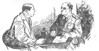 Николай Гомолкo - Шестой океан