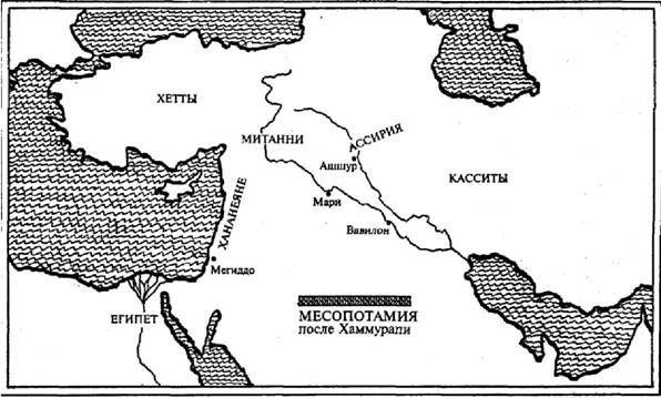 Айзек Азимов - Ближний Восток. История десяти тысячелетий