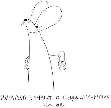 Антон Буслов - Президентская азбука