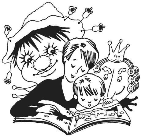 Екатерина Орлова - Почему дети лгут? Где ложь, а где фантазия