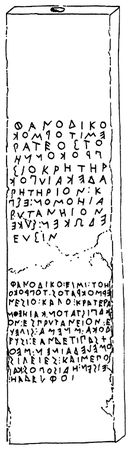 Франсуа Лиссарраг - Вино в потоке образов