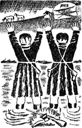 Владимир Стерлигов - На самолете в Америку