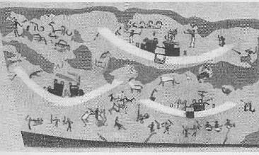 Анна Петракова - Искусство Древнего Востока: учебное пособие