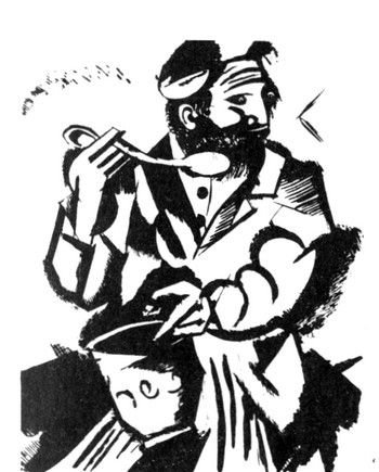 Марк Шагал - Моя жизнь