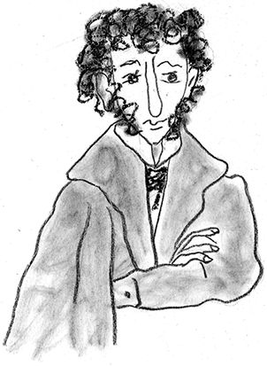 Наталья Нусинова - Приключения Джерика