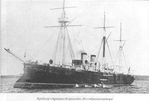 Дмитрий Никитин - Тинг против Макарова