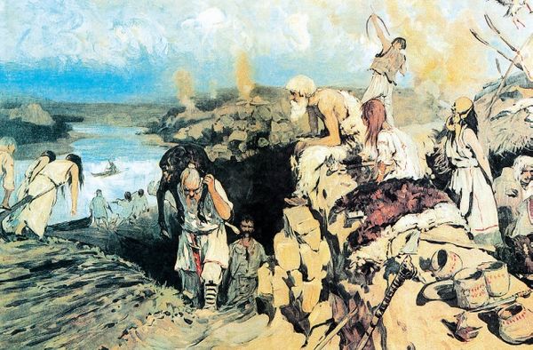 Коллектив авторов, Мария Колыванова - Древняя Русь. IV-XII вв