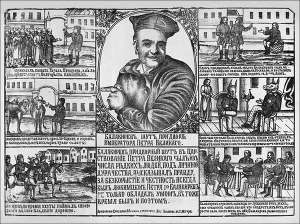 Николай Непомнящий - 100 великих тайн Нового времени